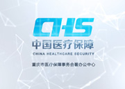 &#27431;&#23453;&#23448;&#26041;&#119;&#101;&#98;&#31449;&#45;&#79;&#112;&#101;&#108;&#32;&#111;&#98;&#40;&#20013;&#22269;&#41;